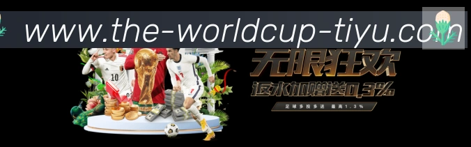 行业推荐